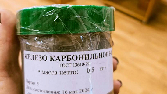 Остерегайтесь контрафактной продукции!